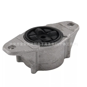 Soporte Superior de Amortiguador Trasero para Ford Mazda 30714349 1725158, Soporte de Goma para Repuesto o Reparación - Product Image 3