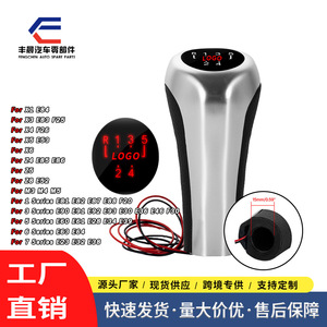 Poignée de levier de vitesse en cuir argenté finition mate avec rétroéclairage LED rouge pour BMW 5 6 vitesses - Product Image 3