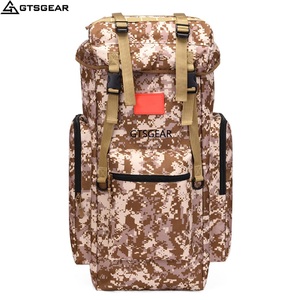 Mochila táctica de supervivencia de gran capacidad BPL70 C3, botiquín de primeros auxilios de emergencia con sistema Molle para acampar al aire libre, viajes de senderismo - Product Image 2