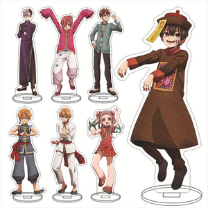 Figura de acrílico de Hanako-kun, el niño de la Tierra, con personajes de <span class=keywords><strong>Yashiro</strong></span> <span class=keywords><strong>Nene</strong></span>, Tsumori Yugi, Tsuyu Akane, adorno de acrílico, regalo publicitario - Product Image 1