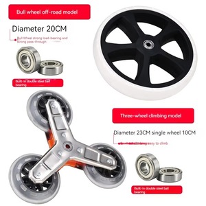 <span class=keywords><strong>Chariot</strong></span> de courses <span class=keywords><strong>pliable</strong></span> en plastique et aluminium avec roues, isolant, extensible, détachable, pour marché, vente en gros - Product Image 3