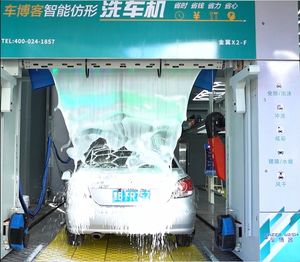 Meilleur vendeur mondial <span class=keywords><strong>Lave</strong></span>-auto électrique 1500W Puissance Acier inoxydable Matériel de séchage Cireuse Équipement de lavage de voiture <span class=keywords><strong>Siemens</strong></span> - Product Image 6