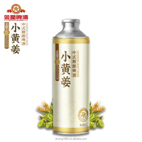 Bière artisanale de haute qualité 1L Kingstar Yellow Jinger, Ale aux herbes et épices, faible teneur en alcool, en canette et en bouteille, boissons