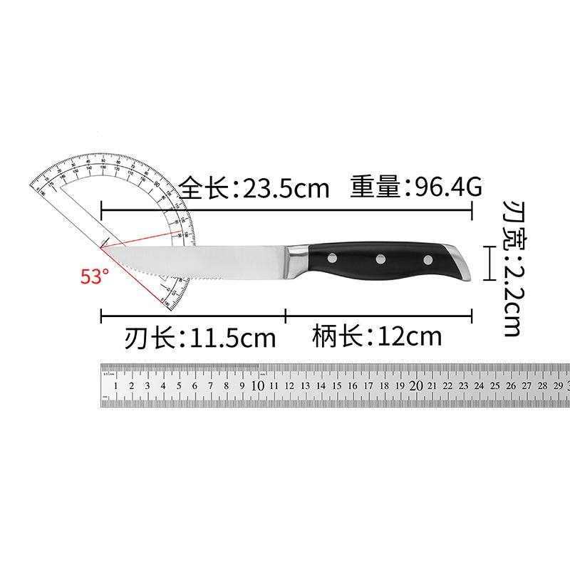 Couteau silver-4.5inch-steak