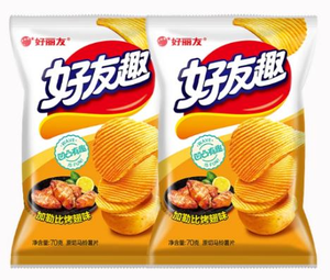 HALAL Vente en gros de <span class=keywords><strong>chips</strong></span> de pommes de terre salées frites, sachet de 70g, prêtes à consommer, snacks exotiques en vrac - Product Image 1