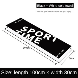 Toalla Deportiva Refrescante de Microfibra de Secado Rápido para Hombres y Mujeres, Ideal para Correr y Hacer Ejercicio al Aire Libre - Product Image 3