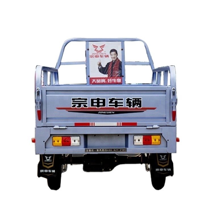 2023 Zongshen Famous Brand Popular Cargo Electric Tricycle Farm Loading Use 3 Wheel Car