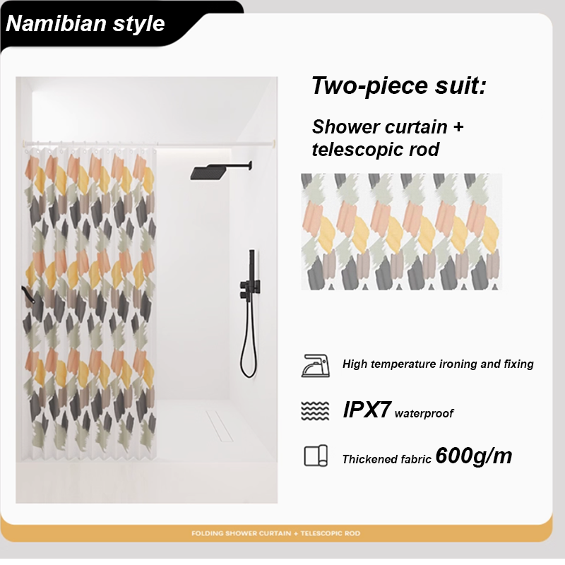 Namibian style-shower curtain+Telescopic rod-