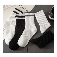 Chaussettes de sport unisexes mi-tube à tricoter avec logo à la mode pour hommes et femmes