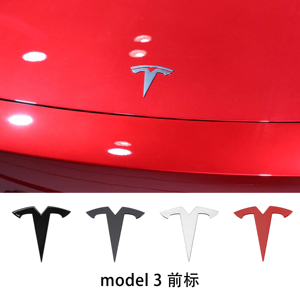 Autocollant de <span class=keywords><strong>logo</strong></span> de coffre avant pour <span class=keywords><strong>Tesla</strong></span> Model Y 3, badge, décalcomanies, emblème, accessoires de voiture en ABS, 120 mm - Product Image 1