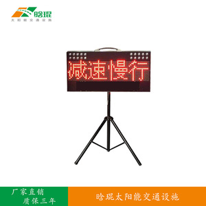 ไฟ LED  IP65 - Product Image 1
