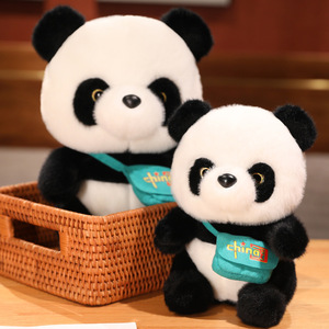ตุ๊กตาแพนด้าน่ารักขายดีปี 2026 ของเล่นตุ๊กตาแพนด้าตัวเล็ก ของขวัญขายส่ง - Product Image 1