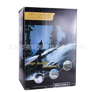 Eyebre 30-260x160 Professionelles Fernglas mit Hoher Auflösung und Großem Okularzoom für Jagd oder Golf - Product Image 6