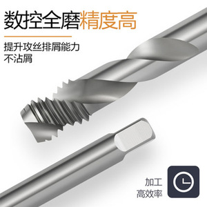 Jingda Tools Machos de Roscar Espirales HSS 6542 para Máquinas de Rectificado, Acabado Brillante, Punta en Pulgadas - Product Image 3