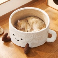 Lit pour chat semi-fermé intégré toutes saisons avec griffoir, tapis de couchage sécurisé