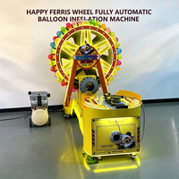 Machine de jeu d'arcade Happy Ferris Wheel à gonflage automatique de ballons et tir au laser, à monnayeur, pour centre commercial et parc