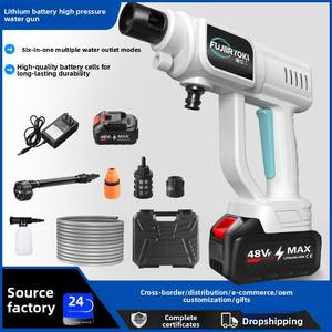 Lavadora de Carro Sem Fio em Plástico ABS, Pistola de Água com 30 Níveis de Pressão para Regar Flores e Pulverizar - Product Image 5