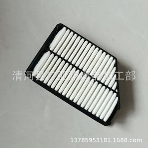 Filtre à air pour SsangYong Korando, élément de filtre à air 2314034101 - Product Image 3