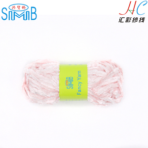Made in china barato moda hilo de fantasía <span class=keywords><strong>chenille</strong></span> <span class=keywords><strong>lana</strong></span> 100% poliéster hilados de chenilla para tejer - Product Image 2