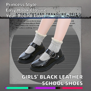 Zapatos Escolares de Princesa para Niñas, Primavera, Verano, Otoño, Pequeños, de PU, Sin Cordones, con Plantilla de PU Negra, para Bebés - Product Image 2