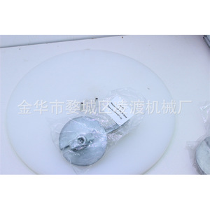 Plaque de navigation pour moteur hors-bord Yamaha, anode, 688-45371-02, pour modèles de 60 à 85 CV - Product Image 2