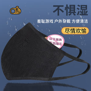 2024ペニスプラグディルドオープンマウスギャグとロックBDSM大人のおもちゃカップル大人のセックスゲーム - Product Image 4