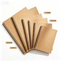 Carnet à spirales en papier kraft blanc A5, 50 feuilles, carnet en papier personnalisé - Marque MS pour cadeaux, usage professionnel et bureautique