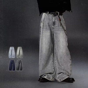 Jeans Banana Blu Vintage 2025 da <span class=keywords><strong>Uomo</strong></span>, Jeans Scimitar di Alta Qualità con Cuciture Curve per la Primavera - Product Image 1