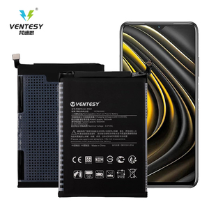 BN62 authentique longue durée pour Xiaomi <span class=keywords><strong>Redmi</strong></span> 9T 4G <span class=keywords><strong>Note</strong></span> <span class=keywords><strong>9</strong></span> 4G POCO M3 <span class=keywords><strong>batterie</strong></span> de remplacement - Product Image 1