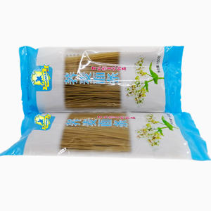 Nouilles <span class=keywords><strong>Soba</strong></span> de Sarrasin à la Saveur Naturelle et Texture Parfaite, Remplacement de Repas Fitness - Product Image 5