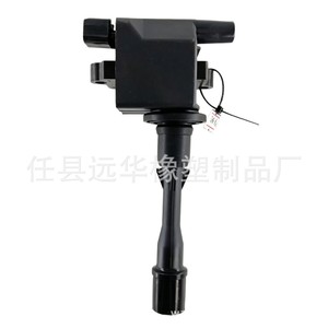 คอยล์จุดระเบิดสำหรับมิตซูบิชิ 88921339 IC326 YH-5012 อะไหล่ทดแทน - Product Image 4