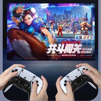 Console de jeu domestique DH4 avec manettes sans fil pour deux joueurs, jeux d'arcade rétro haute définition pour deux personnes