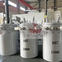 TRANSFORMATEURS YAWEI à montage sur poteau, GRANDE DISPONIBILITÉ, NOUVEAU, 10kVA 25kVA 37.5kVA 50kVA 75kVA 100kVA 167kVA, PRIX BAS