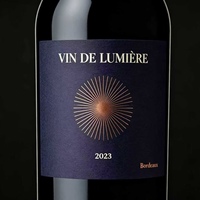 Étiquettes de vin et de bière holographiques écologiques recyclables de qualité supérieure, surface gaufrée, qualité alimentaire, conformes aux normes alimentaires européennes, étiquette privée
