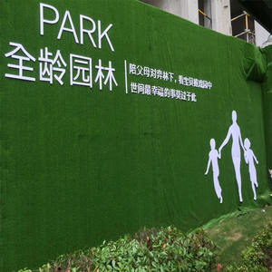 <span class=keywords><strong>Sur</strong></span> le mur herbe artificielle gazon <span class=keywords><strong>synthétique</strong></span> <span class=keywords><strong>pelouse</strong></span> avec 12mm/ingénierie fête maternelle décoration de jardin - Product Image 5