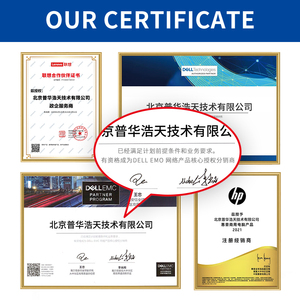 Top Performance 2U Dual Intel Xeon Scalable AI Server <strong>Computer</strong> for Enterprise Cloud Computing Virtualization HPC Big <strong>Data</strong> Server - Product Image 5