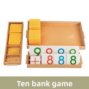 Jeu de l'argentier à perles dorées en bois Montessori pour l'apprentissage des mathématiques, jouet éducatif pour la maternelle et l'éveil des enfants de 3 à 6 ans - Product Image 6