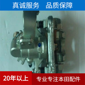 Pinza de Freno Delantera 45018-TG5-A00 para Honda City 09, Repuesto de Calidad Original - Product Image 2