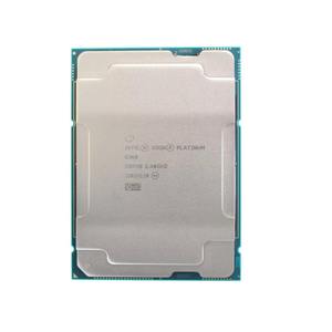 Procesador Escalable Intel Xeon-Platinum 8368 de HORNG SHING para Servidor, 57M de CACHÉ, 2.40GHz - Product Image 1