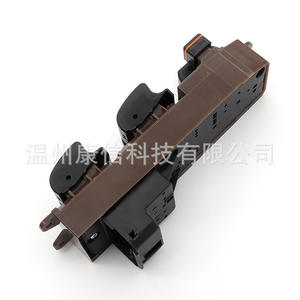 Interruptor Elevavidrios Automotriz 84820-33170 84820-01 para Toyota Hilux, Nuevo y Usado, en Plástico - Product Image 2