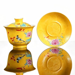 Gaiwan in Porcellana Jiangxi di Alta Qualità Marca JADE, Stile Tradizionale <span class=keywords><strong>Sgraffito</strong></span> con Motivo Raccolto Autunnale, Tazza Classica per Tè Kung Fu - Product Image 3