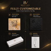 Set Hadiah Islami 3PCS Magnet Kulkas Pemutar Audio Al-Quran Muslim Ramadan Idul Fitri Nikah Walima Hadiah Ucapan Terima Kasih
