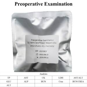 قرص كاشف مجفف بالتجميد لفحص ما قبل العمليات الجراحية، 11 عنصرًا، لجهاز تحليل أمراض الدم البيطري - Product Image 1