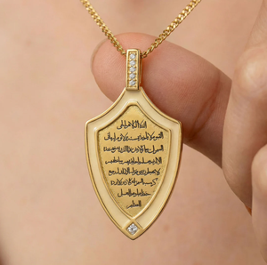 Collana in Acciaio Inossidabile con Ayatul Kursi e Zirconi, Calligrafia Araba Al Halim, Protezione e <span class=keywords><strong>Preghiera</strong></span> - Product Image 3