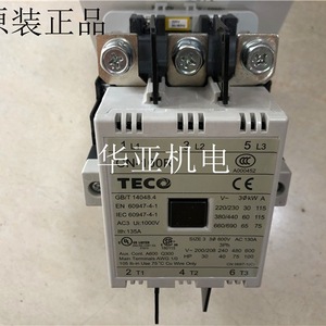 คอนแทคเตอร์ Teco รุ่น CN 100R 3P 32A 600V AC 130A สำหรับมอเตอร์ AC - Product Image 1