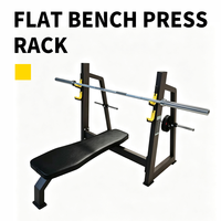 Banc de musculation olympique réglable en hauteur, en métal, pour entraînement de musculation en salle de sport