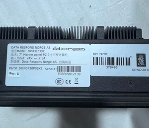 NPPC0730P 379496 <b>7</b>-inch <b>Tablet</b> Computer NPPC0730P NPPC0730P NPPC0730P - Product Image 4