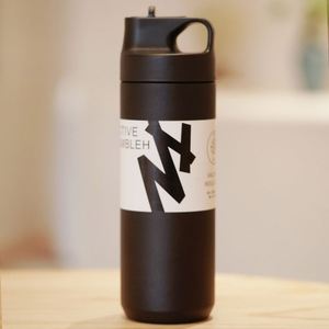 Nouvelle Tasse Isotherme Portable Grande Capacité pour Hommes et Femmes, Idéale pour le Sport et la Maison, Cadeau Parfait - Product Image 6