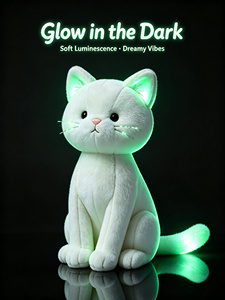 Muñeco de Peluche de Gatito con Brillo Suave y Baja Luminosidad, Compañero de Cama para Niños que se Asustan de la Oscuridad por la Noche - Product Image 2