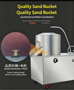 Restaurant Industrial Potato Peeler Machine Large Capacity Root <b>Vegetable</b> Peeling Washing Machine For Ginger Taro Onion - Product Image 5